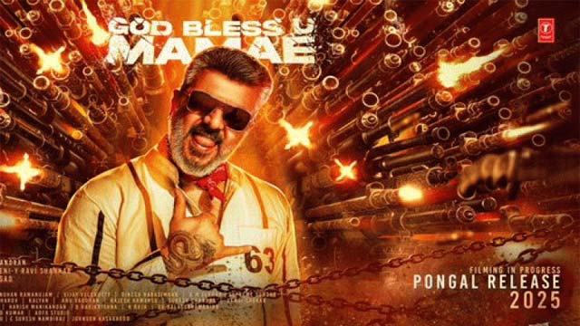 New Schedule Begins for 'Good Bad Ugly New Schedule Begins for 'Good Bad Ugly