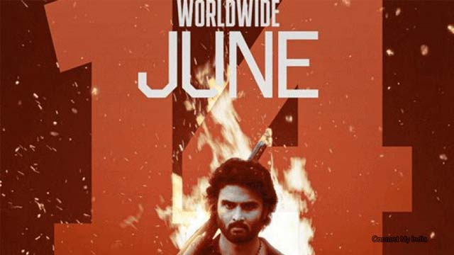 'Harom Hara' Locks New Release Date 'Harom Hara' Locks New Release Date