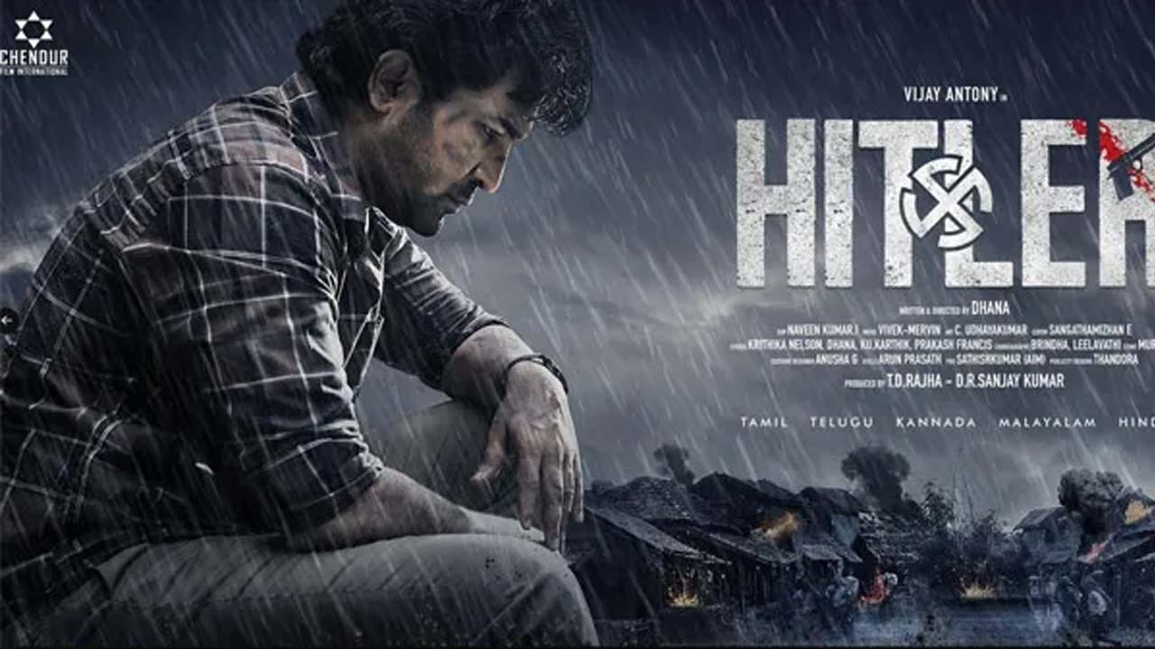Vijay Antony's Hitler Trailer Release Details