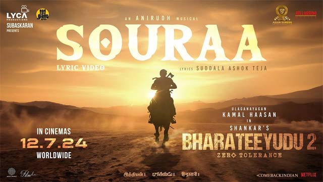 Bharateeyudu 2 Disappoints Fans with Missing Shaura Song