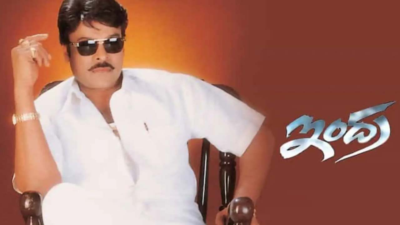 Chiranjeevi's Iconic Film 'Indra' Returns to Theaters for Re-release on August 22 Chiranjeevi's Iconic Film 'Indra' Returns to Theaters for Re-release on August 22