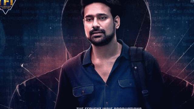 'Jaade' songs out in 'Ninda' Movie