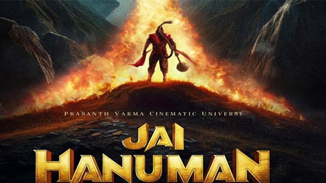 New poster release from Jai Hanuman.. like Hollywood.