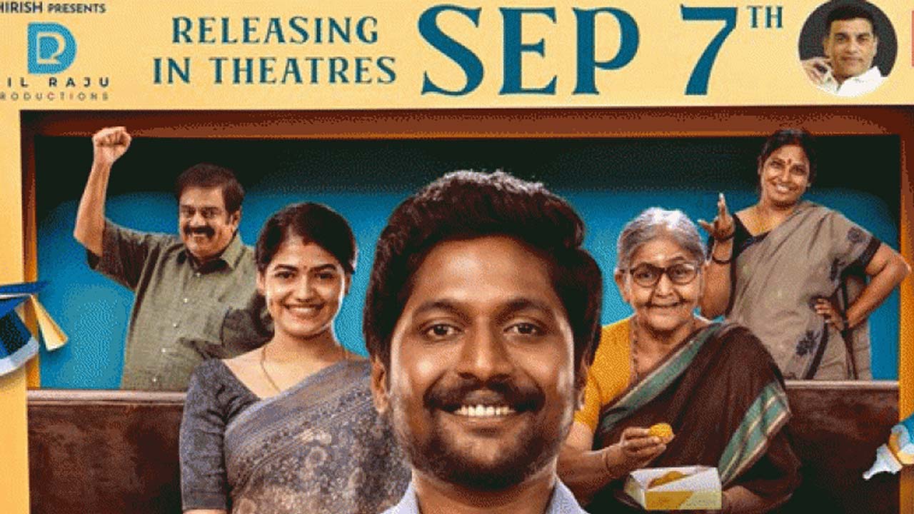 Suhas 'Janaka aithe Ganaka' Trailer Raises Expectations