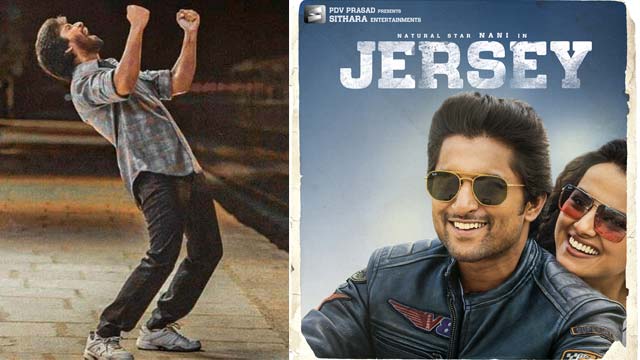 Jersey Rerelease: Nani has planned a big surprise for the fans