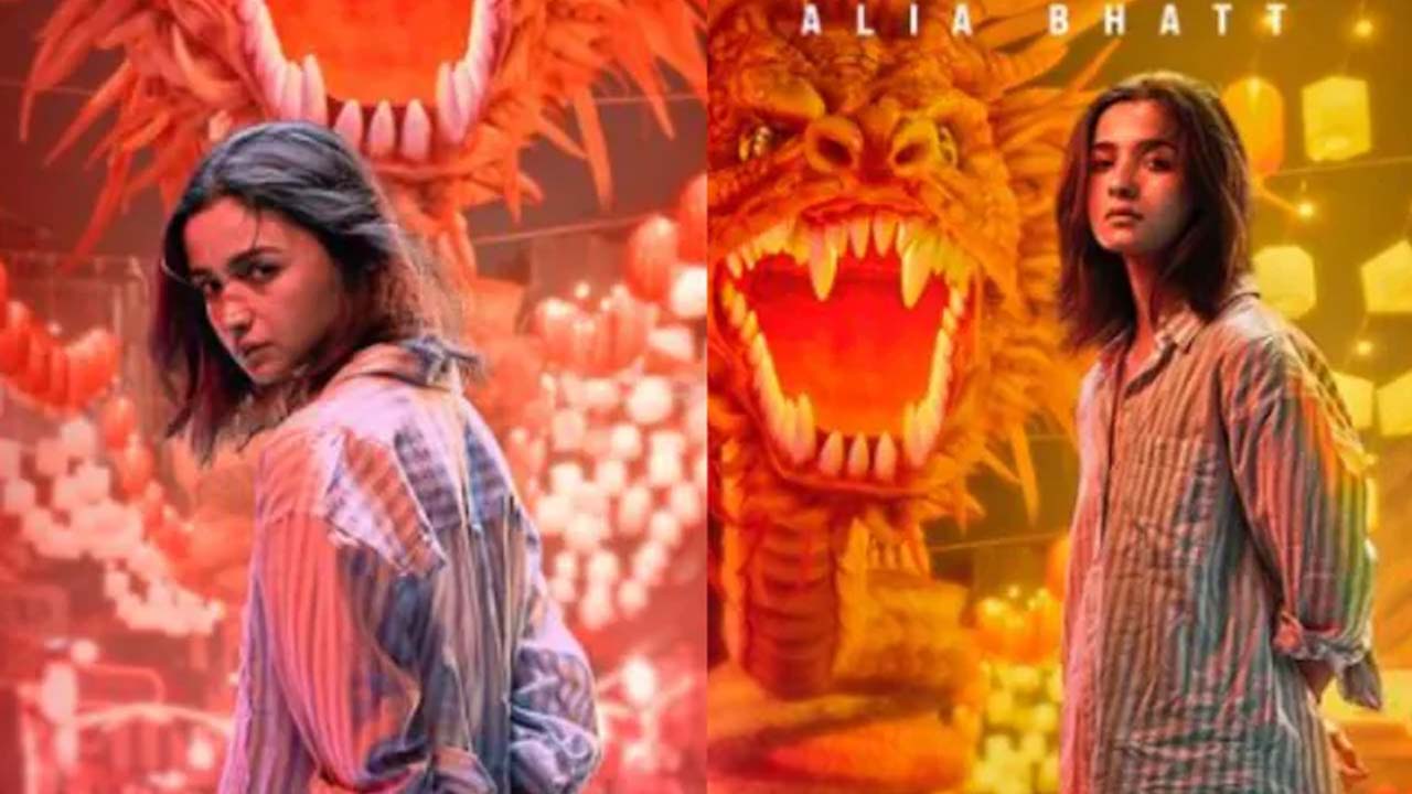 'Jigra' Alia Bhatt Unveils Fierce New Posters and Announces Teaser Release Date 'Jigra' Alia Bhatt Unveils Fierce New Posters and Announces Teaser Release Date