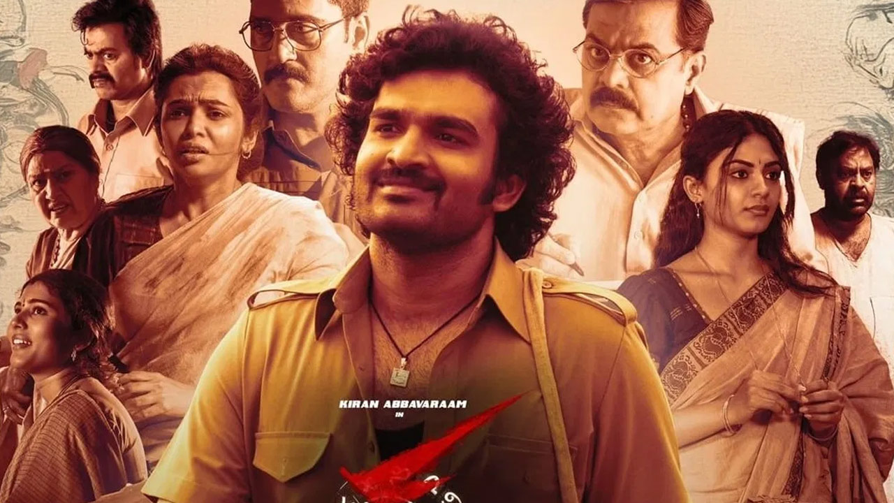 KA Movie OTT Release Date Announced KA Movie OTT Release Date Announced