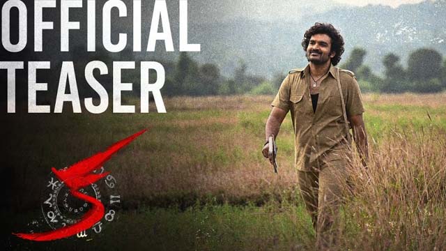 Kiran Abbavaram KA Movie Teaser Released