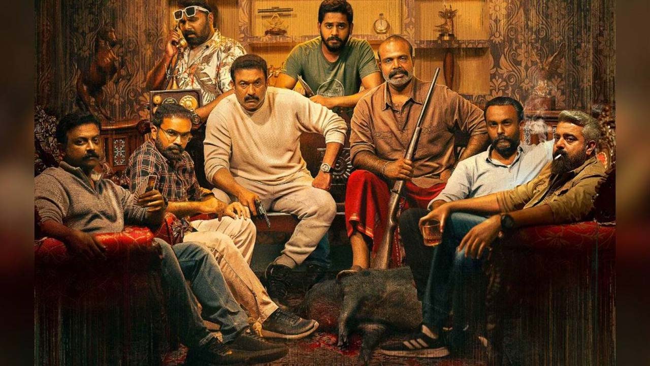'Kaala Rathri' Movie Suspense Thriller to Stream on Aha 'Kaala Rathri' Movie Suspense Thriller to Stream on Aha