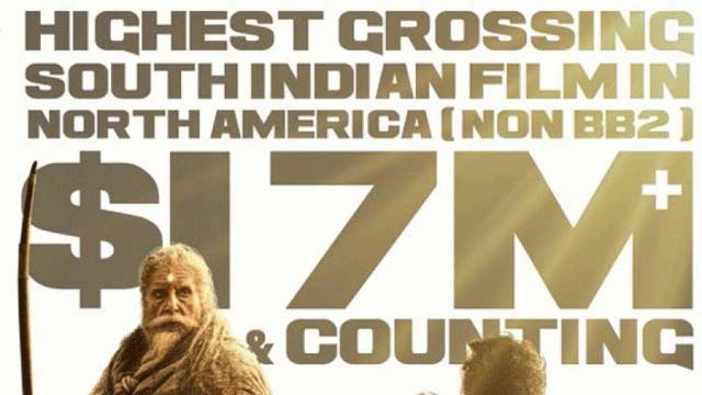 'Kalki 2898 AD' Joins $17M Club in North America 'Kalki 2898 AD' Joins $17M Club in North America