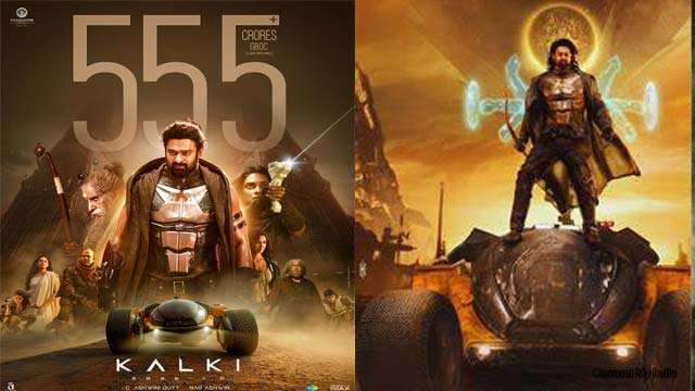 Kalki 2898 AD has success at the box office. Kalki 2898 AD has success at the box office.