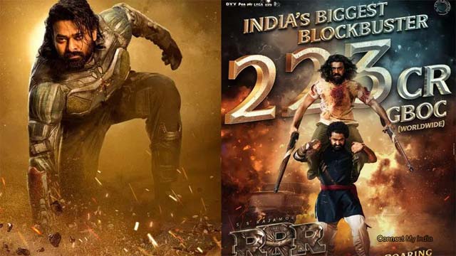 Kalki Collections: Can 'Kalki' break RRR's record on its opening day? Kalki Collections: Can 'Kalki' break RRR's record on its opening day?