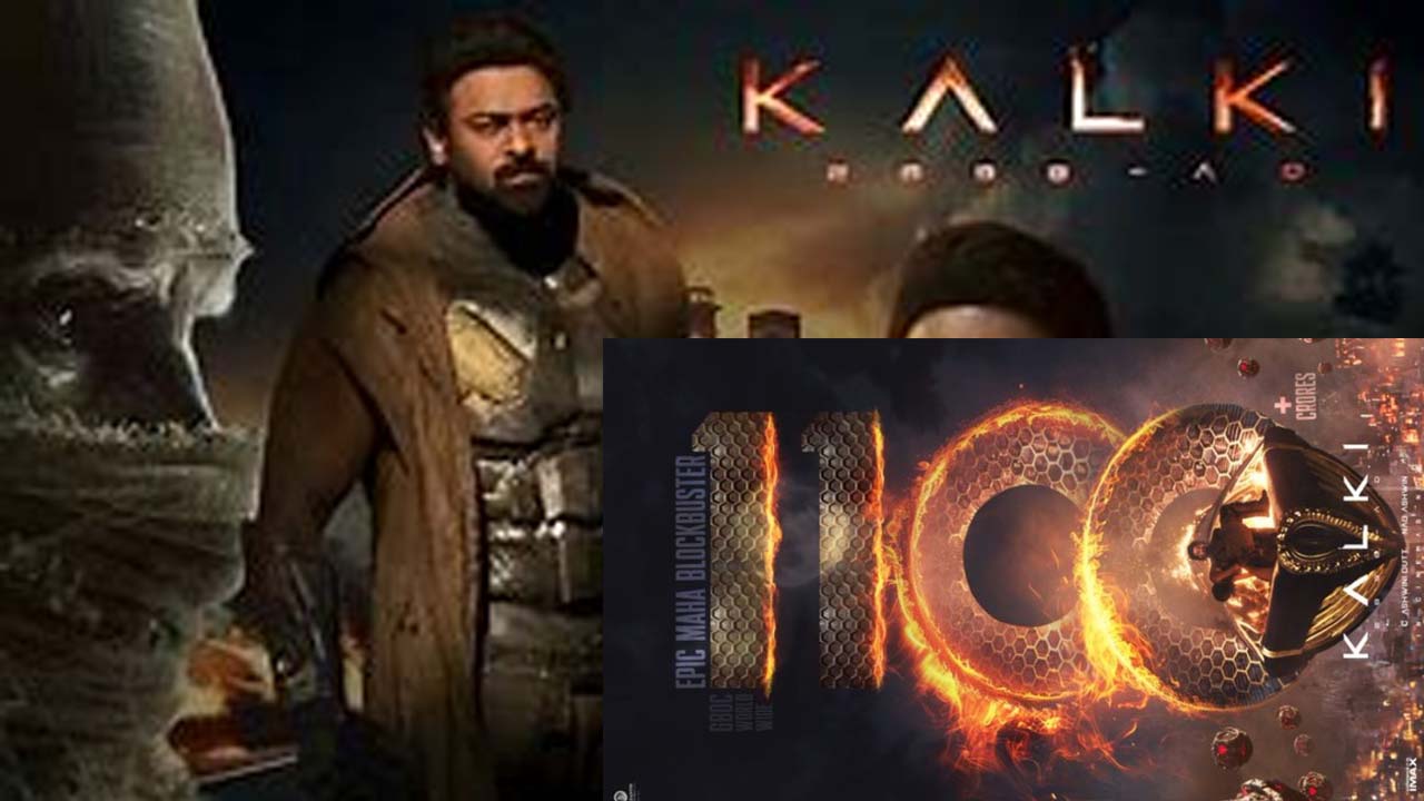 Latest Collections for 'Kalki 2898AD' Hindi Version