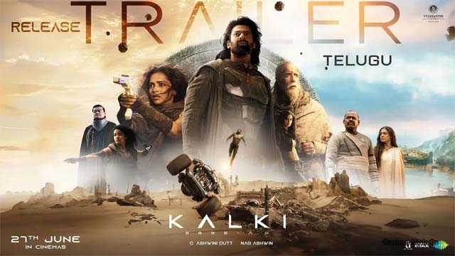 First time doing such a role, and Prabhas comments viral
