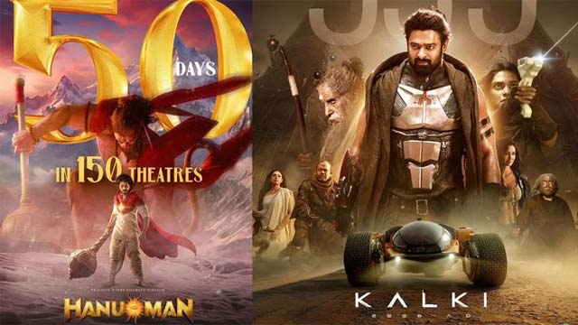 Kalki's Theatrical Run vs. Hanuman's Record