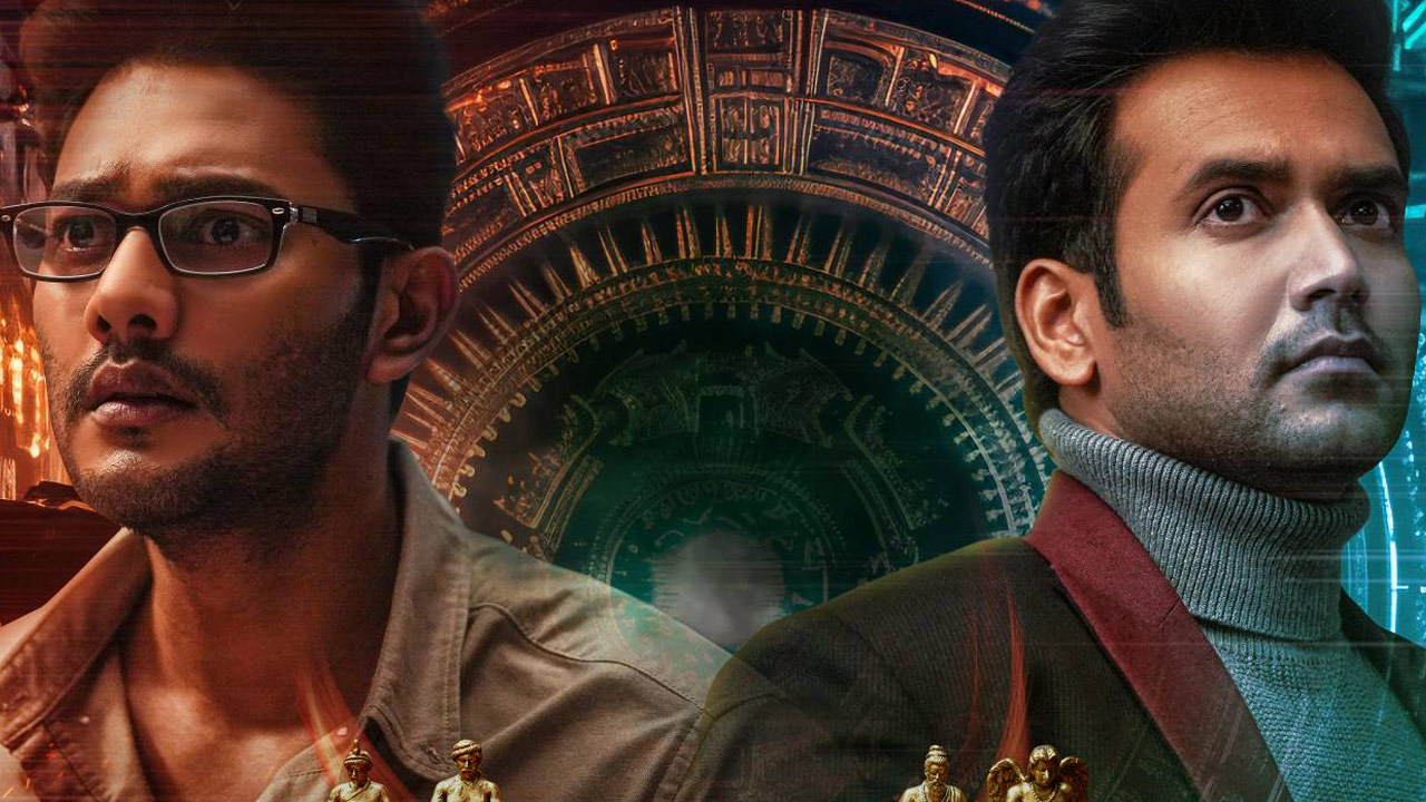 Kali Movie Release Date Announced