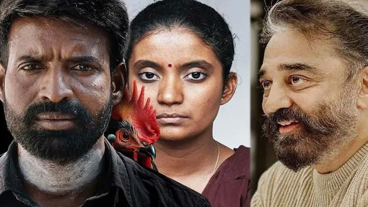 Kamal Haasan Praises 'Kottukkaali' for Unique Approach and Natural Sound Use