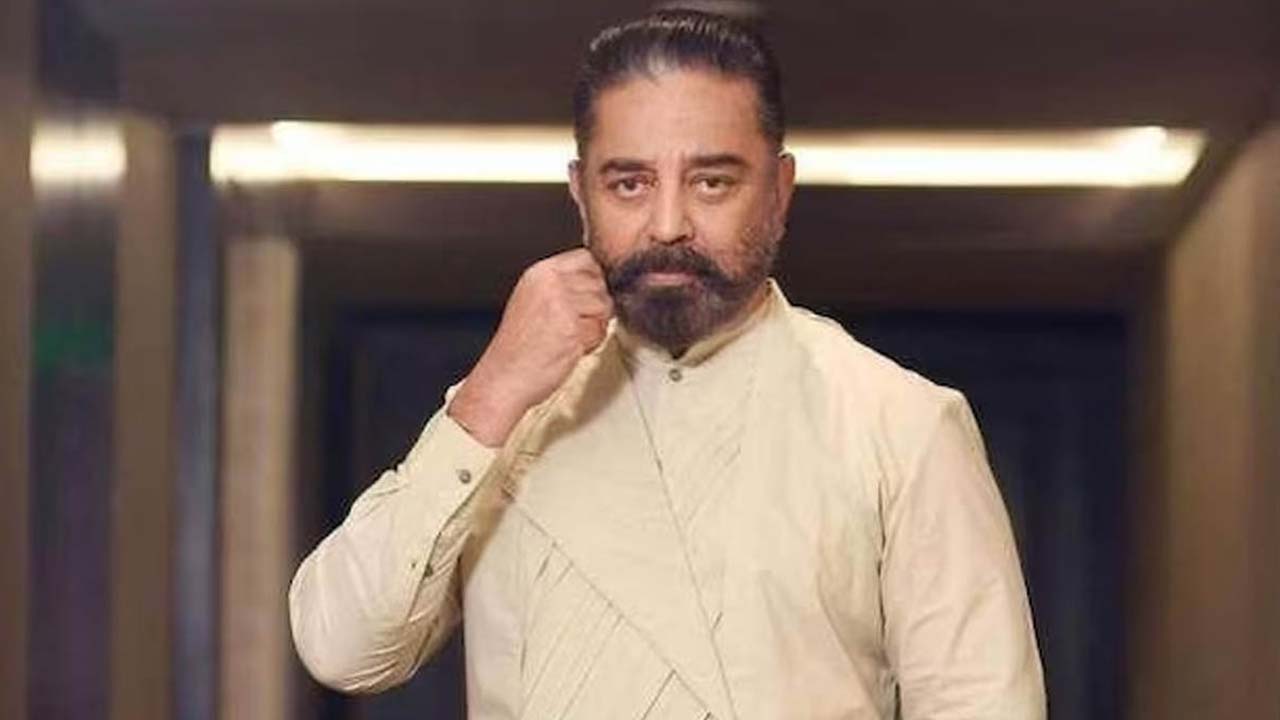Kamal Haasan Takes Break from Hosting Bigg Boss Tamil After Seven Years Kamal Haasan Takes Break from Hosting Bigg Boss Tamil After Seven Years