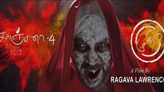 Raghava Lawrence Kanchana 4 Update
