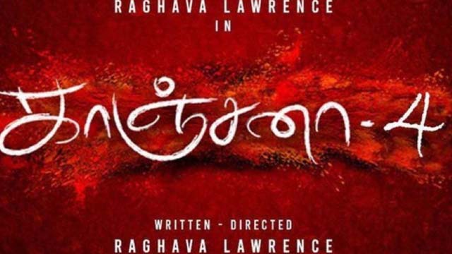 The announcement of 'Kanchana 4' has come