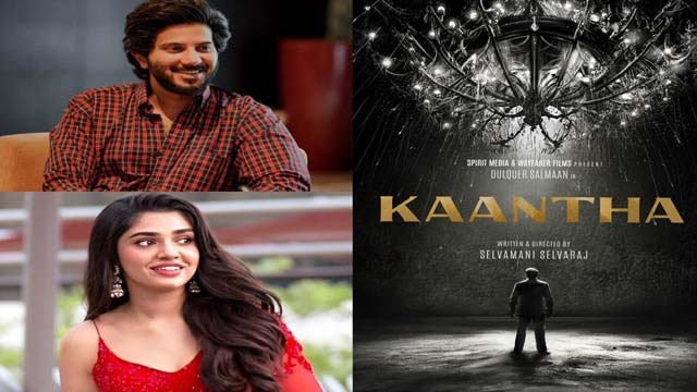 Krithi Shetty lands a role in a star hero's movie Krithi Shetty lands a role in a star hero's movie