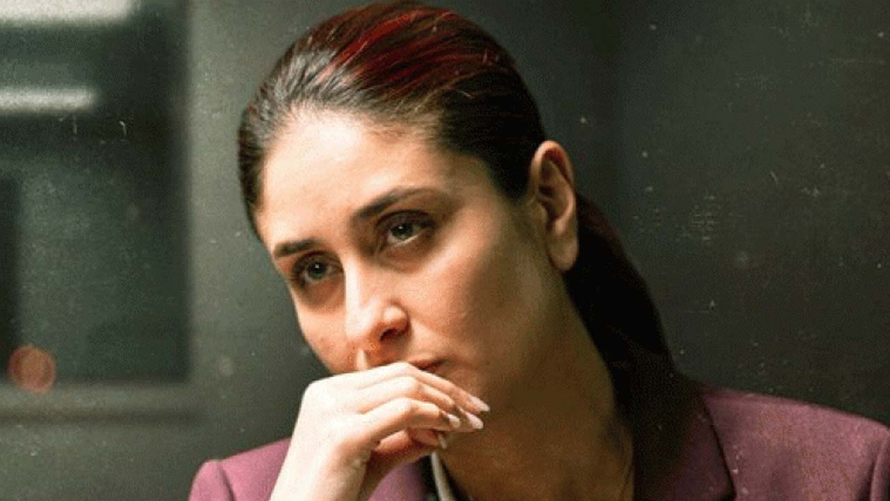 Trailer Release Date Announced for Kareena Kapoor Khan's 'The Buckingham Murders' Trailer Release Date Announced for Kareena Kapoor Khan's 'The Buckingham Murders'