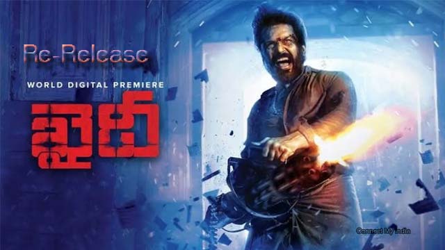 When is the re-release of Karthi's blockbuster 'Khaidi'? When is the re-release of Karthi's blockbuster 'Khaidi'?