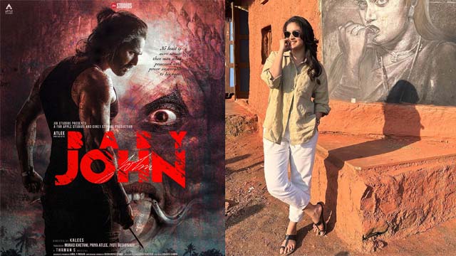 Keerthy Suresh: Balancing Stardom and Personal Boundaries