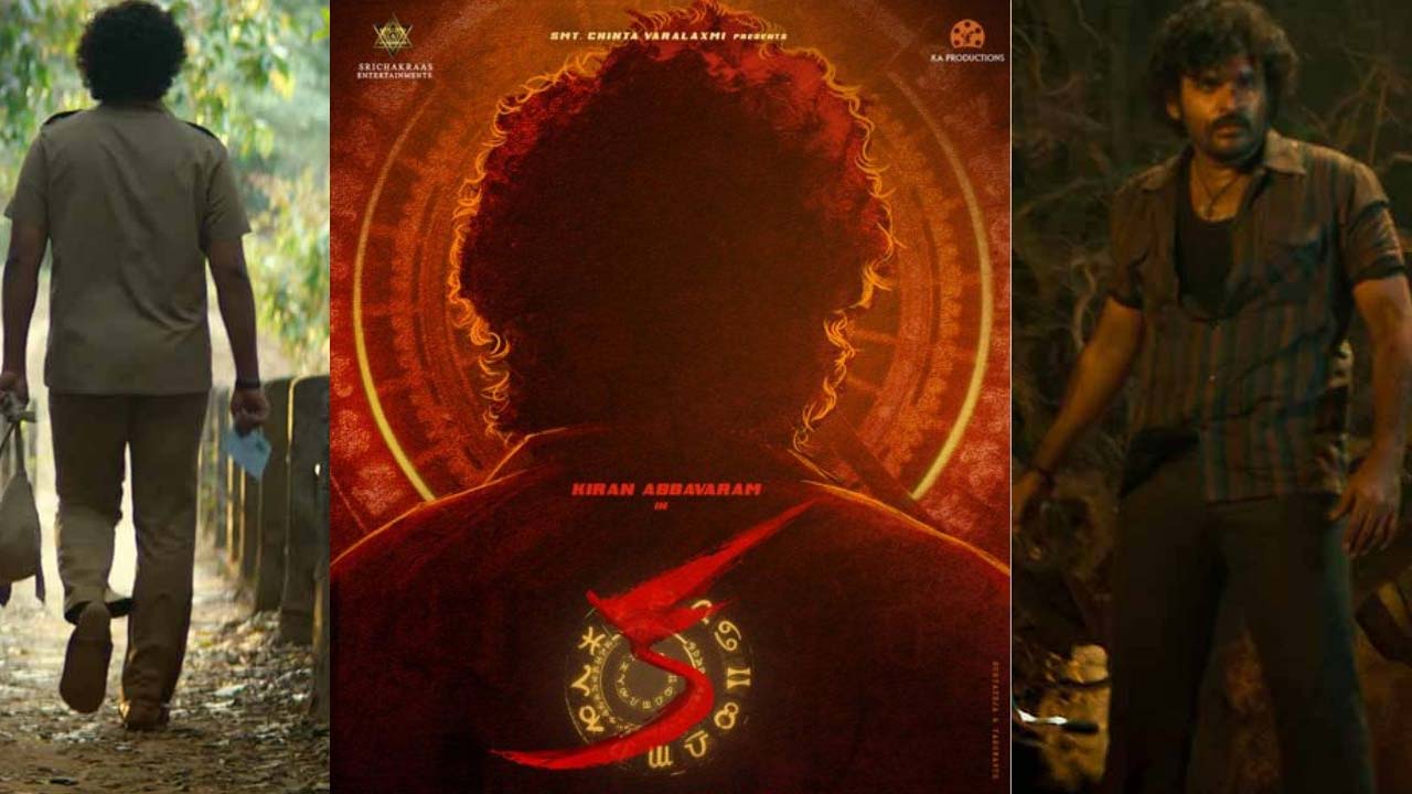 'Ka' Theatrical Deal: Kiran Abbavaram Hits Jackpot