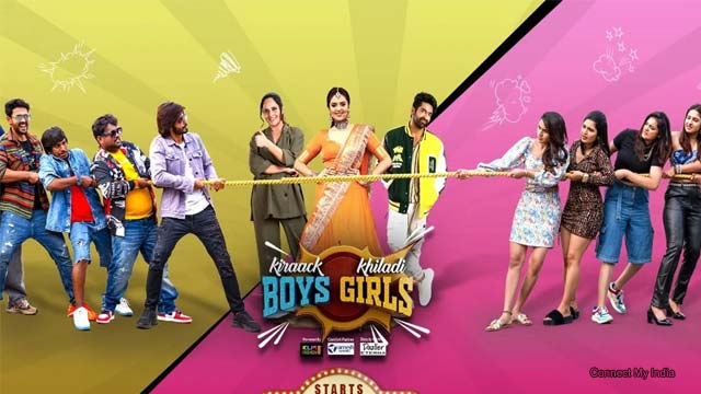 Kiraak Boys Khiladi Girls: Anasuya's Jacket Stunt Creates Buzz