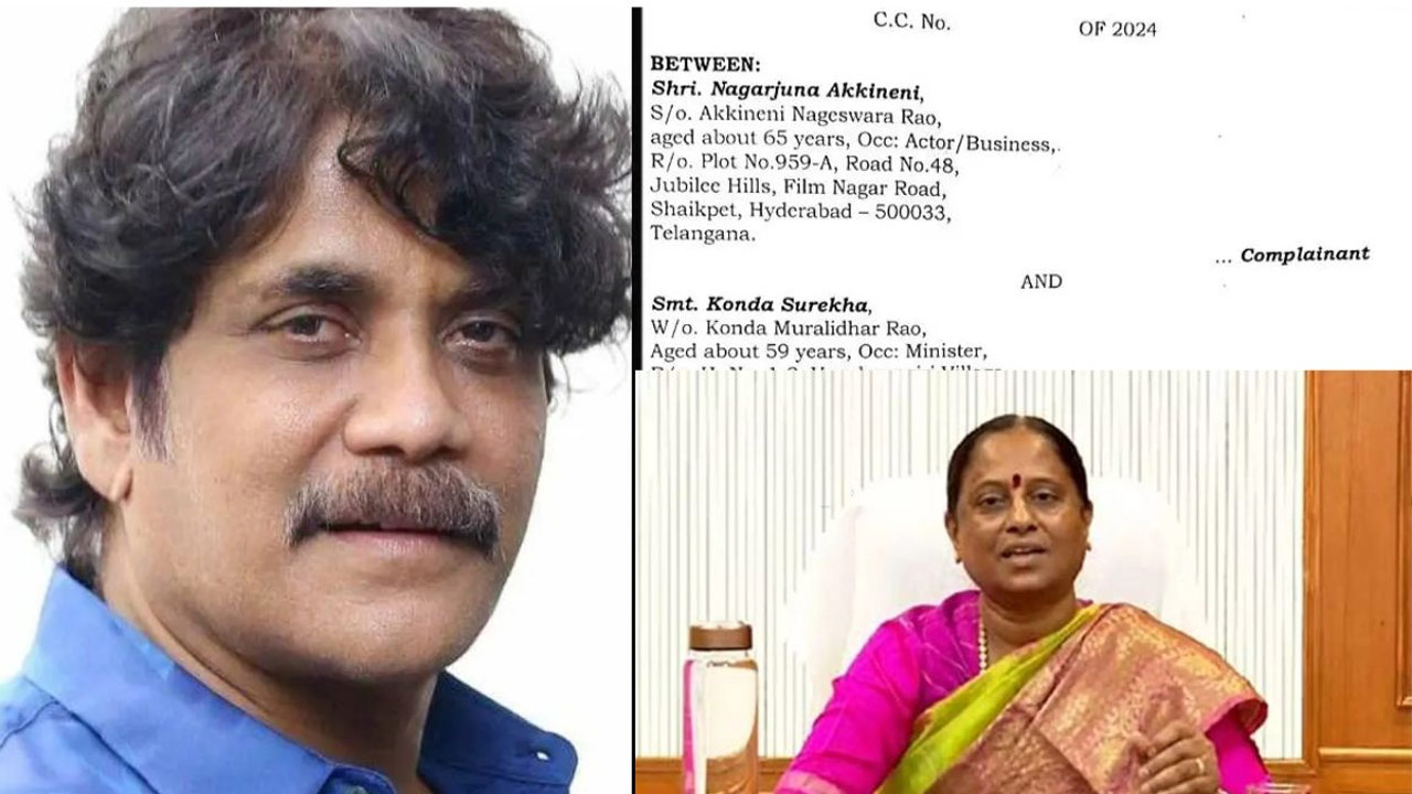 Nagarjuna's Defamation Case Against Konda Surekha Nagarjuna's Defamation Case Against Konda Surekha