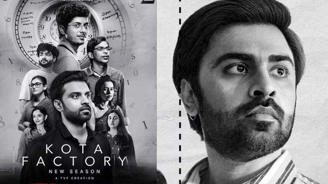 Kota Factory Season 3 Official Trailer Released 