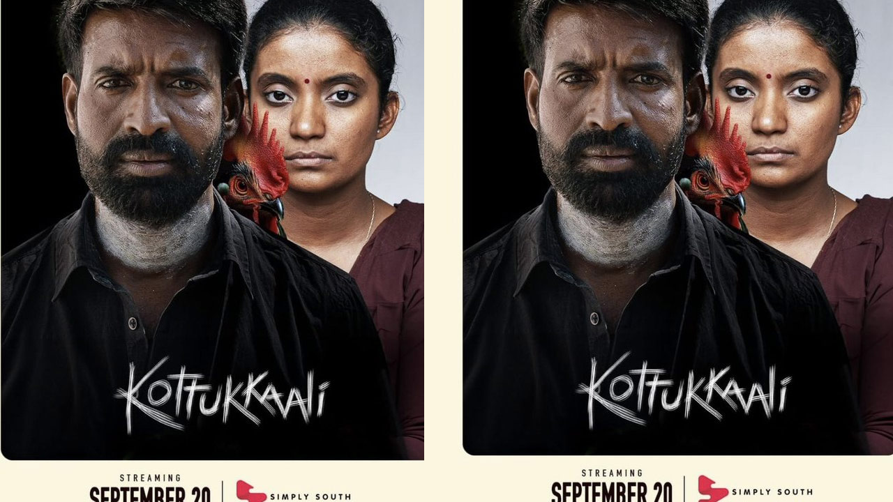 Kottukkaali Movie OTT Release Date Fix