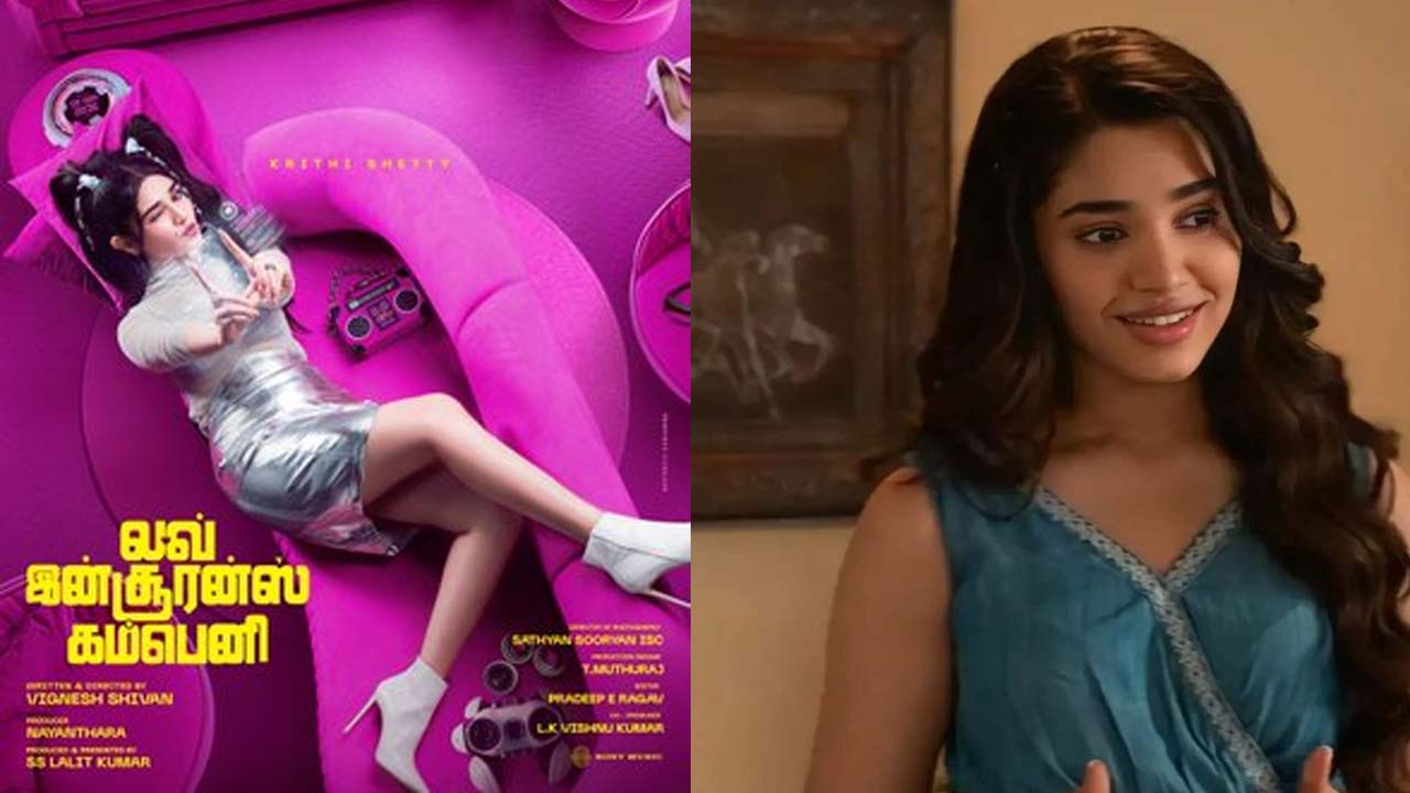 Kriti Shetty First Look Released From 'LoveInsuranceKompany' Movie