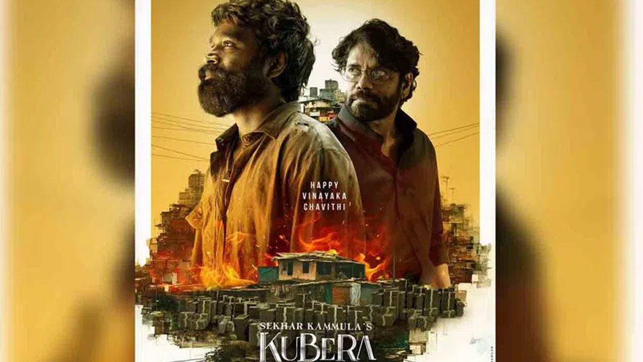 New Poster Released From Kubera Movie