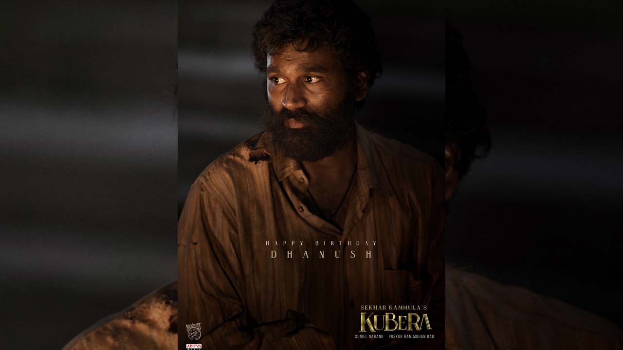 Dhanush is playing the role of a Bichagadu in Kubera Movie
