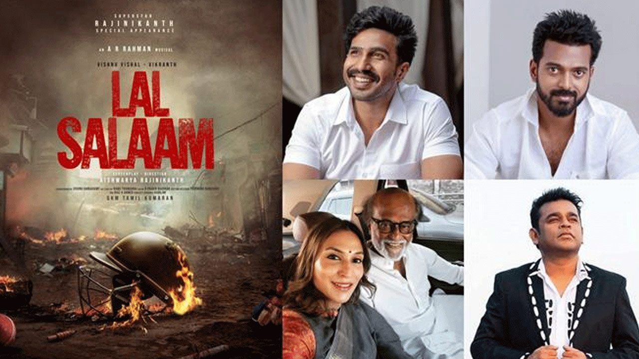 Rajinikanth's Lal Salaam to Stream on Netflix with New Director's Cut and Re-Scored Music