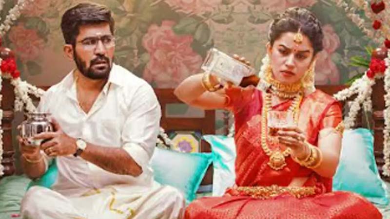'Love Guru' Movie Review , Rating