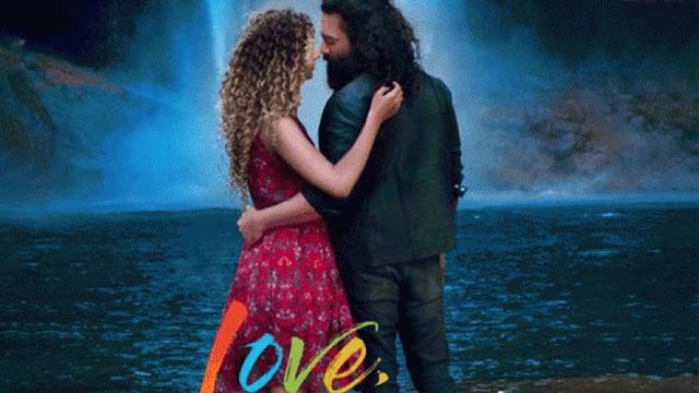 Love Mouli Movie OTT in Aha