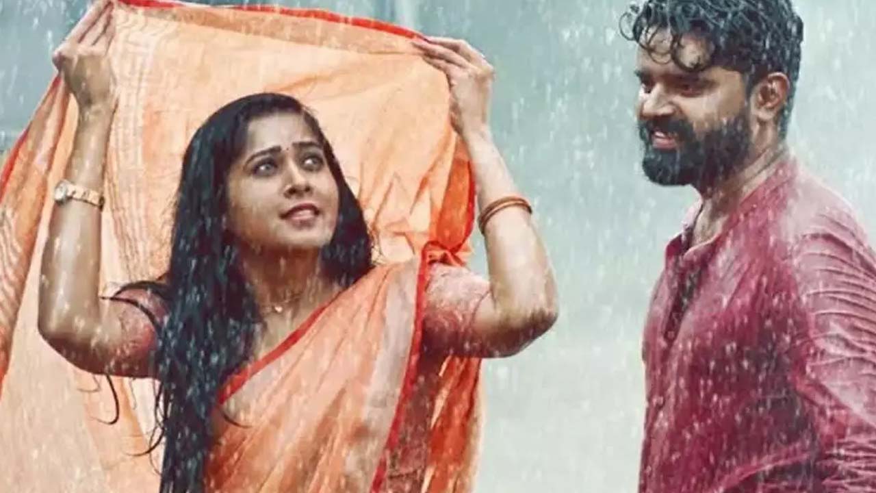 Love Reddy A Heartfelt Tale of Love and Society Love Reddy A Heartfelt Tale of Love and Society