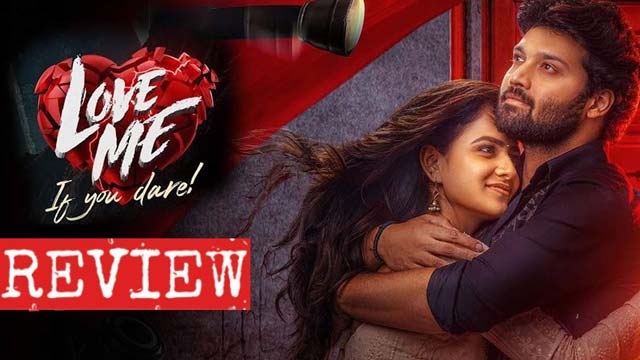 'Love Me' Movie Review, Rating 'Love Me' Movie Review, Rating