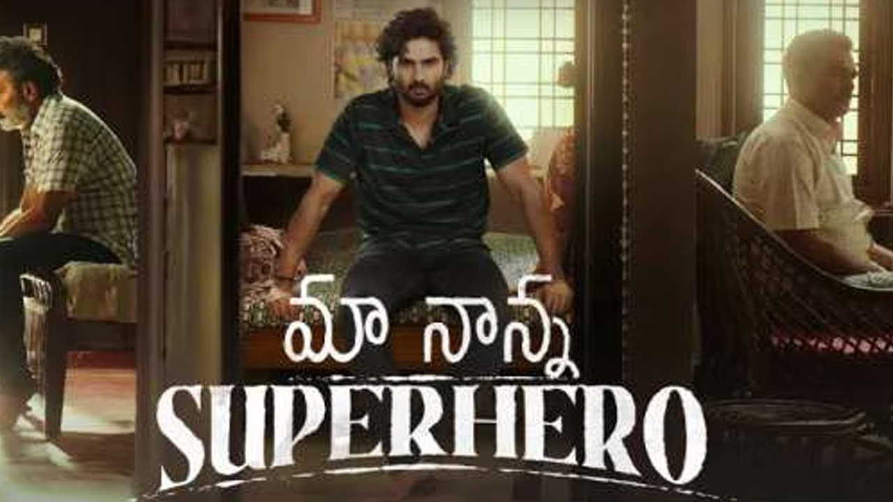 Maa Nanna Super Hero Movie Review