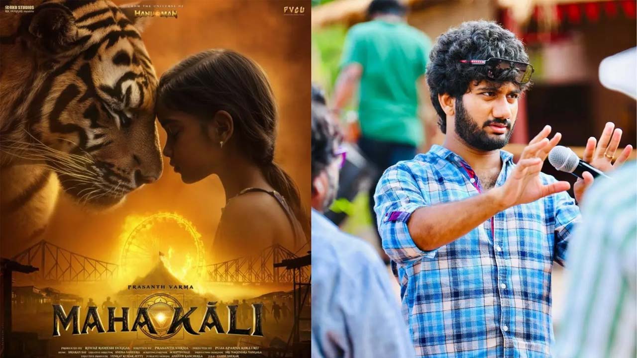 Prasanth Varma Unveils First Female Superhero 'Mahakali' Prasanth Varma Unveils First Female Superhero 'Mahakali'