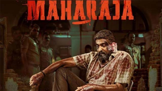 Vijay Sethupathi Foregoes Remuneration for Maharaja's Success Vijay Sethupathi Foregoes Remuneration for Maharaja's Success
