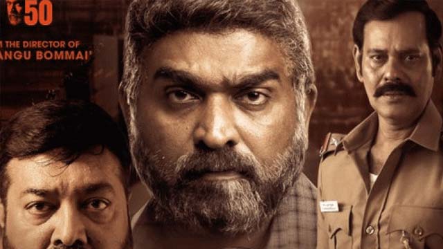 Vijay Sethupathi's Maharaja Movie on Netflix