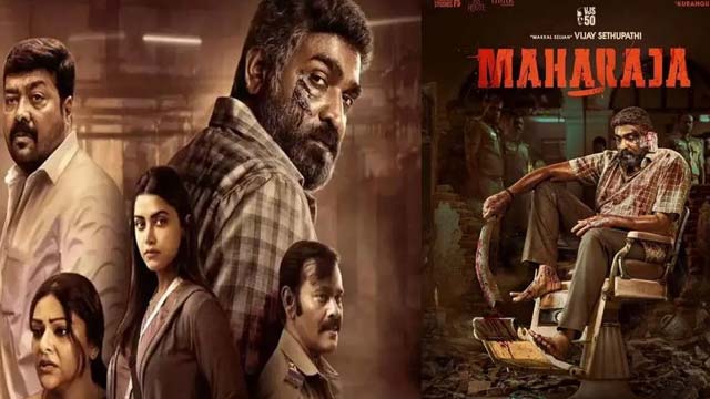 Maharaja Movie OTT In Netflix