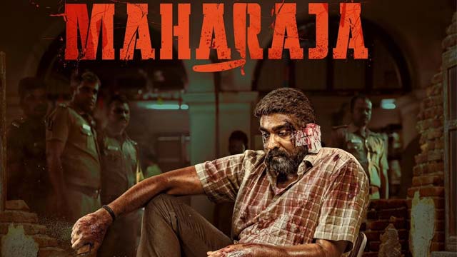 Raja Paya Onnu Lyrical Video Out For Maharaja Movie Raja Paya Onnu Lyrical Video Out For Maharaja Movie