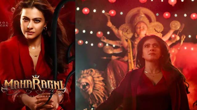 Maharagni: Queen Of Queens Teaser