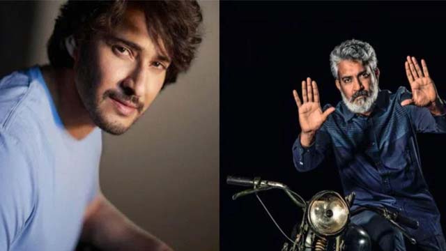 Mahesh Babu , Rajamouli Movie Aashada Maasam Delay ?