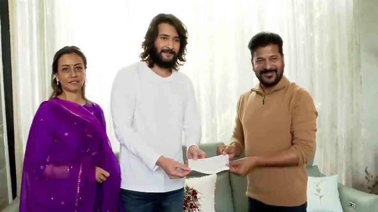 Mahesh Babu Donates â‚¹50 Lakhs to CM Relief Fund for Flood Victims